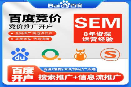 抖音信息流广告的创意制作与执行流程详解